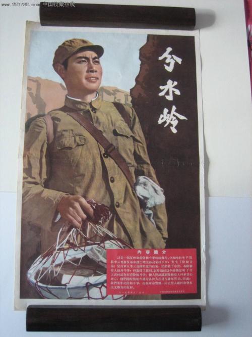 做个假渤海银行ATM机凭条