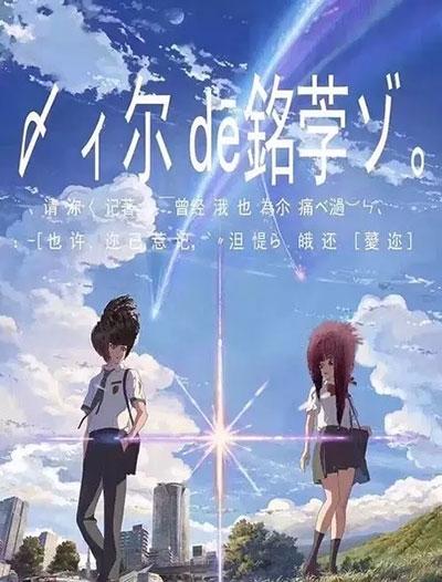自考学士学位证在哪查