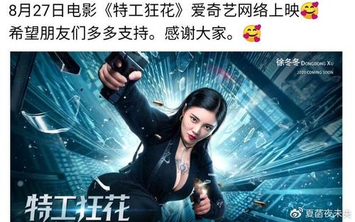 证据公证书有效期是多长时间